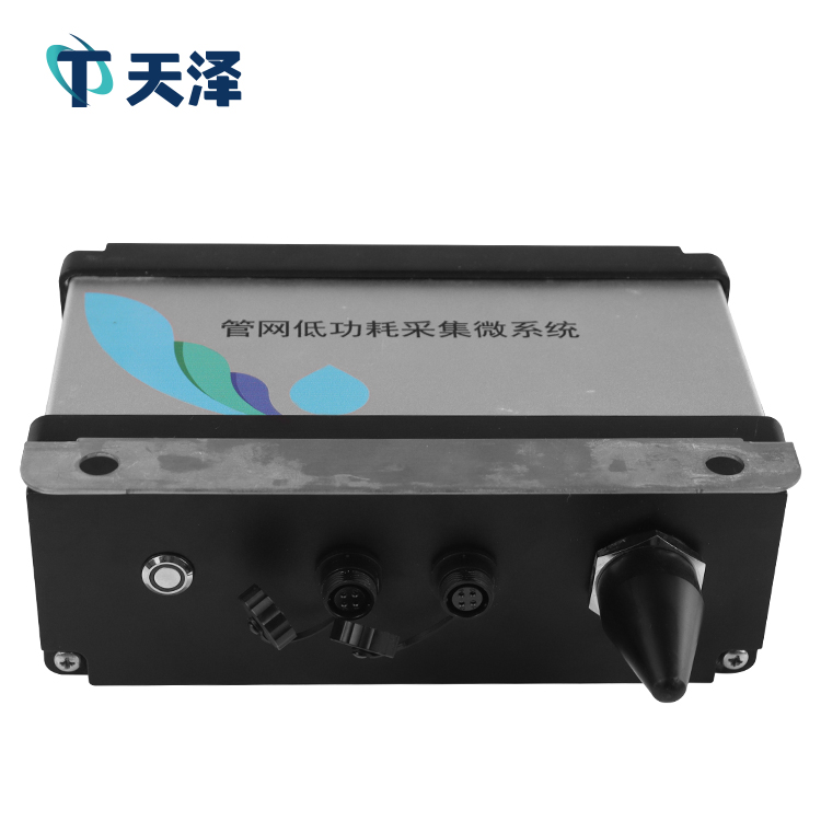 排水管網水質監測系統